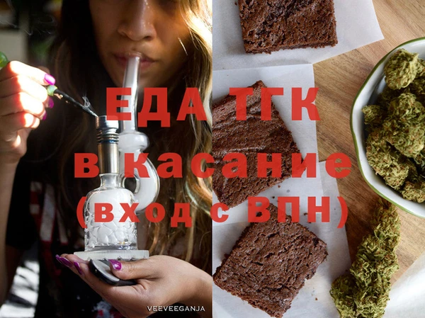 синтетический гашиш Баксан